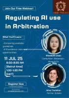 Regulating AI use in arbitration