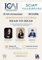 ICAI and SCIAHK arbitration centers: head-to-head